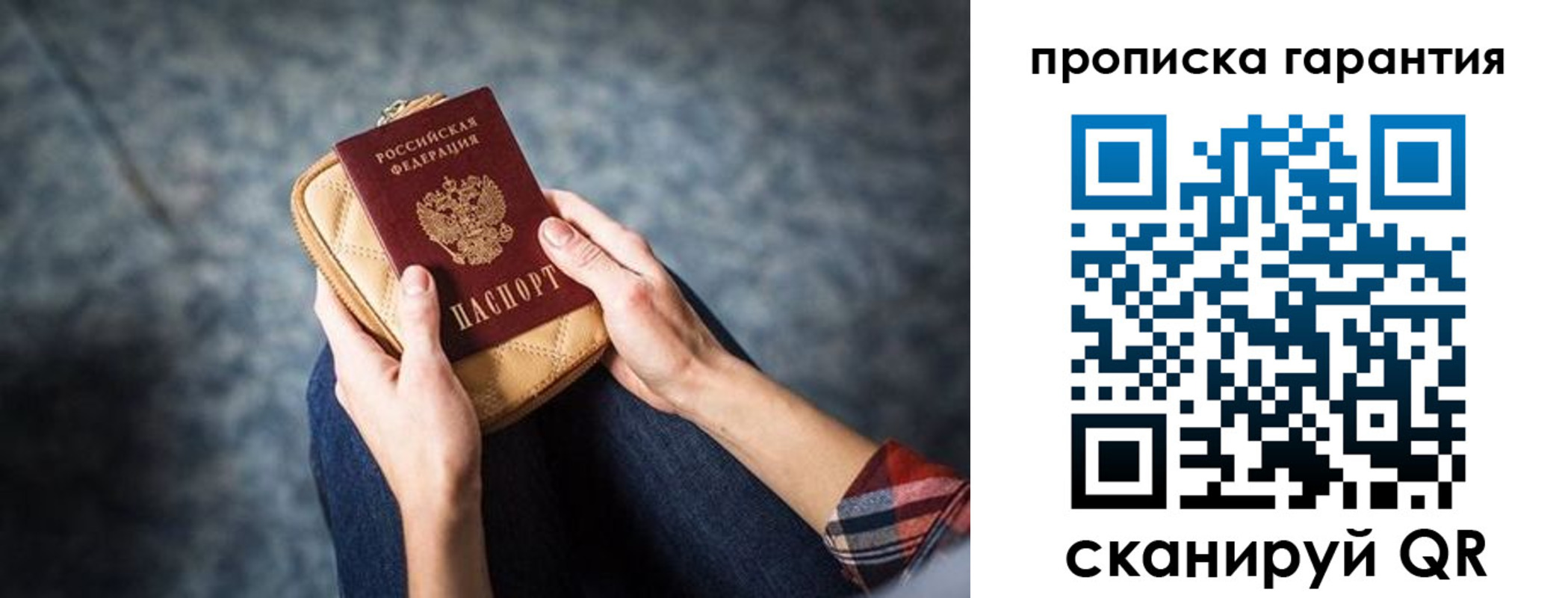 форма 3 в Судогде